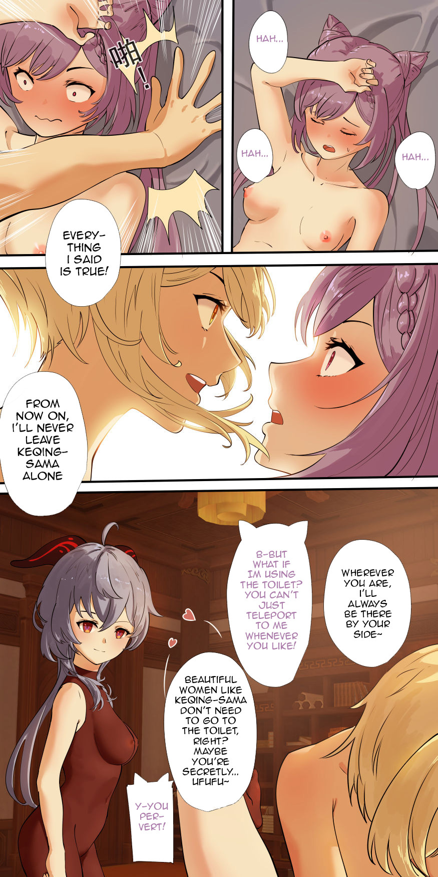 Hentai Manga Comic-The First Archon-Chapter 1-3-35